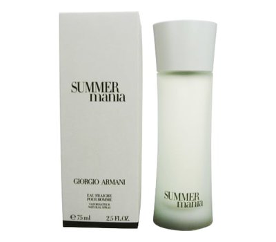 Armani Mania Summer Homme 109621