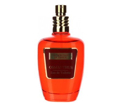 The Merchant Of Venice Osmanthus
