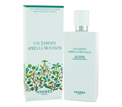 Hermes Un Jardin Apres La Mousson 40529