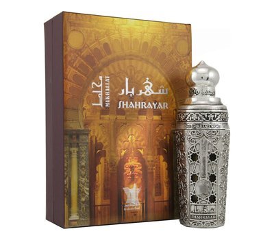 Arabian Oud Shahrayar Man 99727