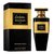 Balmain Extatic Intense Gold 134936