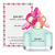 Marc Jacobs Daisy Delight 203658
