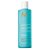 Шампунь для волос увлажняющий восстанавливающий Moroccanoil Series Moisture Repair Shampoo 202981