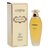 E. Coudray Vanille Et Coco 63478