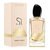 Armani Si Golden Bow 70453