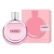Hugo Boss Hugo Women Extreme